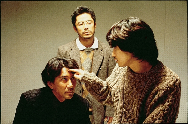 CURE ((c) KADOKAWA 1997)　　　　　　　